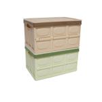 Multifunctional Reusable Cube Household Storage Containers Collapsible Weight 2.2kg for sale