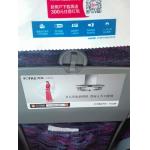 Full color 60 micron Self Adhesive Vinyl Sticker outdoor UV resistant for sale