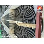 EN10216-2 P235GH Carbon Steel Seamless U Bend Tube For Heat Exchanger for sale
