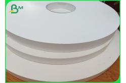 China 100% Biodegradable Non Ink 24g Wrapping Paper For Drinking Straws supplier