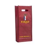 Custom printed Non Woven Wine Bottle Bags Eco-Friendly Gift Packaging For Wine & Spirits for sale