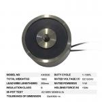 11W Solenoid Push Pull 12V