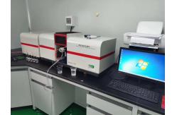 China AA1800H Six Lamp Atomic Absorption Spectrophotometer Automatic Switching supplier