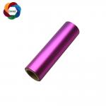 21 Mic 24 Mic BOPP Thermal Lamination Film Matte Self Adhesive Holographic Film for sale