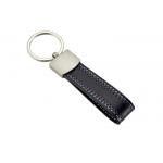 Weave Texture PU Leather Key Chains Customized Logo Multifunction Key Holder