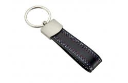 China Weave Texture PU Leather Key Chains Customized Logo Multifunction Key Holder supplier