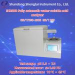 SH259B Fully Automatic Water-Soluble Acid Analyzer Colorimetry pH 3.8 ～ 7.0 GB/T7598 for sale