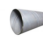 Large Diameter 219 - 2032mm Spiral Metal Pipe Carbon Steel Gas Pipe for sale