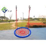 100cm Nest Outdoor Spider Web Swing Round Swing Customized For Playground
