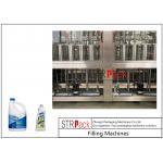 Chemical Doser Automatic Bleach Acid Filling Machines Pseudoephdrine HCL Gravity Feed