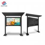 Pillar Stand Outdoor LCD Digital Signage Display Size 64.95 X 36.53 For All Weather for sale