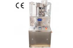 China Pharmaceutical Industry Tablet Press Machine with Max Pressure of 60KN and Durable Design supplier