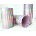 Dia 70mm Cylinder Cardboard Box Container 230mm High White Coated Paper Liner for sale