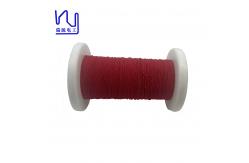 China 84 Strands Silver Conductor Silk Jacketed Litz Wire For Audio supplier