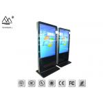 3840x2160 Digital Signage Vertical LCD AD Player 65in Android OS for sale