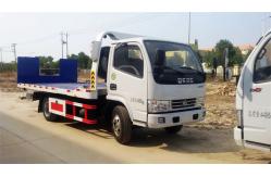 China Factory Sale Dongfeng Double Flatbed Tow Truck Towing Wrecker Trucks in Hubei supplier