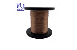 China 6n Copper Core 0.1*25 Occ Wire Litz For Audio supplier
