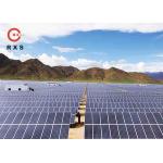 365W Solar Energy Panels , Monocrystalline Sun Solar Panels Photovoltaic System for sale