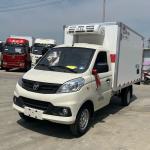 Gasoline Fuel FOTON Mini Refrigerated Truck 1 Ton For Food Transportation for sale