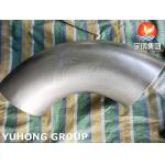Titanium Alloy Elbow B363 GR.2 Butt Weld Fitting Offshore Platform