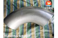 China Titanium Alloy Elbow B363 GR.2 Butt Weld Fitting Offshore Platform supplier