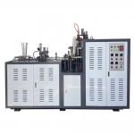 Automatic 4KW 12oz Paper Cup Forming Machine 70pcs/Min for sale