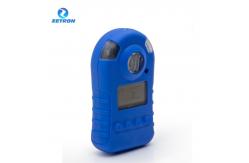 China Zetron Bh-90 Natural Combustible Gas Detector Diffusion Ip65 Waterproof Dustproof supplier