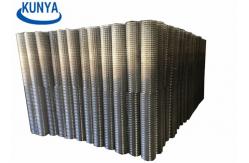 China 0.5mm Twill Weave Filter Wire Cloth supplier