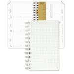 2023 2023 4.25'' X 6.75'' Small Academic Planner With Plastic Ruler for sale
