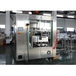 OPP Liquid Wine Bottle Labeling Machine Full Automatic Rotary Hot Melt Glue for sale