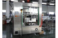 China OPP Liquid Wine Bottle Labeling Machine Full Automatic Rotary Hot Melt Glue supplier
