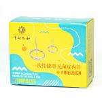 OEM Disposable Copper Handle Needles Stainless Steel Acupuncture Dry Needle for sale