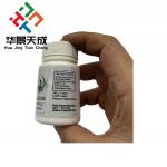 Glossy/matt Finish Anavaroxandrolone Pills Steriods Pills Labels for on 10ML VIAL for sale