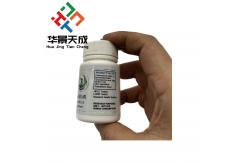 China Glossy/matt Finish Anavaroxandrolone Pills Steriods Pills Labels for on 10ML VIAL supplier