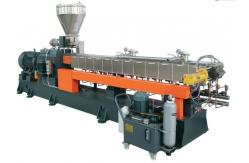 China 75KW 90mm Screw Diameter Composite Pipe Extrusion Line For Customized supplier