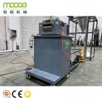Waste Hdpe Plastic Recycling Pelleting Pp Flakes Granulating Machine