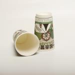 Hollow Beverage Drinking Paper Cup With Lid Custom Printed Disposable 16oz 520ml