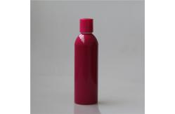 China 120ml 250ml 500ml Aluminium Beverage Bottles With Screw Cap supplier