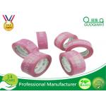 Custom Bopp Printed Packing Tape Self Adhesive Waterproof For Carton Sealing