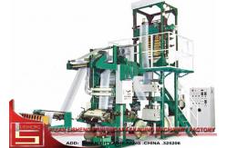 China Blowing Inline Flexographic Printing Machine Line for PE Plastic Film supplier