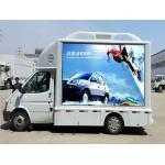 Traffic Poster P5 Waterproof HD Flexible LED Display Module Screen Truck Advertising Video Wall for sale