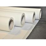 2m Width Nylon Mesh For Filter 1 Square Meter Sample Is Free for sale