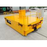 5T 6t 7t Copper Tube Transfer Electrical AGV Automatic Guided Vehicle for sale