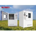 220V 50Hz 1.5KW Walkin Climate Test Chamber With Water Cooling System
