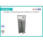 GB/T4288-2008 Electrical Appliance Tester , Electrical Safety Analyzer Max 6W for sale
