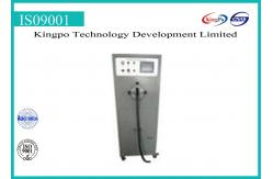 China GB/T4288-2008 Electrical Appliance Tester , Electrical Safety Analyzer Max 6W supplier