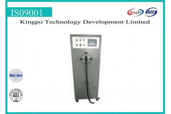 GB/T4288-2008 Electrical Appliance Tester , Electrical Safety Analyzer Max 6W