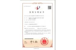 China Automatic Fire Water Monitor manufacturer