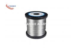 China Heating Nicr8020 Stranded Nichrome 3 Ends Bunch Wire supplier