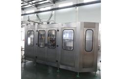China Water Rinsing Filling Capping 3 In 1 Monoblock Bottling Machine Full Automatic supplier